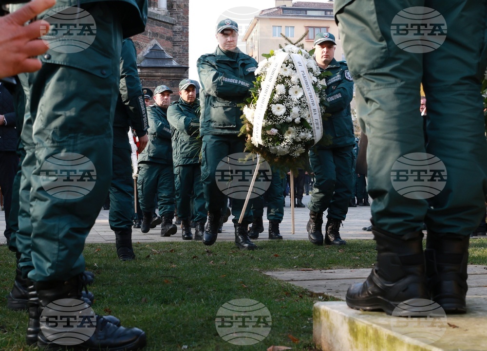 Главна дирекция „Гранична полиция“ - професионален празник