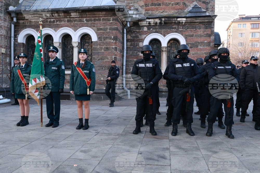 Главна дирекция „Гранична полиция“ - професионален празник