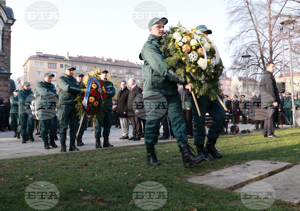 Главна дирекция „Гранична полиция“ - професионален празник