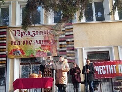 Снимка: Община Стара Загора