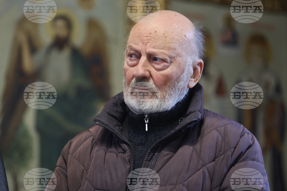 Катедрален храм „Успение Богородично“ - пощенска марка - валидиране