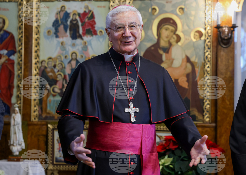 Катедрален храм „Успение Богородично“ - пощенска марка - валидиране