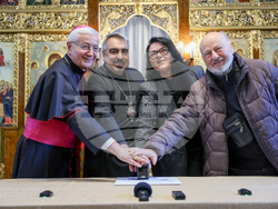 Катедрален храм „Успение Богородично“ - пощенска марка - валидиране