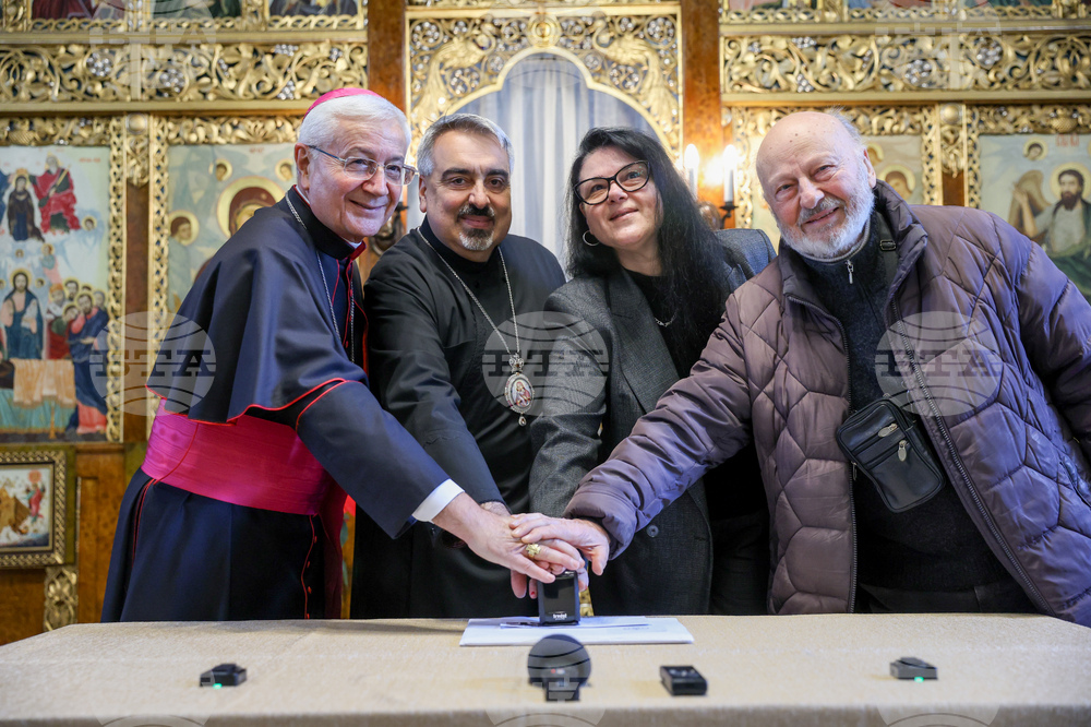 Катедрален храм „Успение Богородично“ - пощенска марка - валидиране