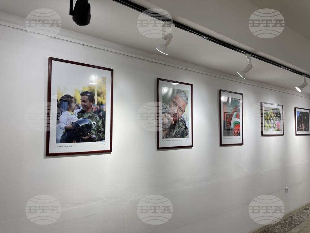 Казанлък - Вяра Йовева - изложба