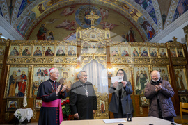 Катедрален храм „Успение Богородично“ - пощенска марка - валидиране