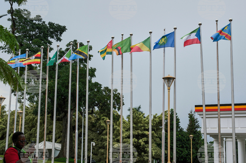 Uganda Congo Security Summit