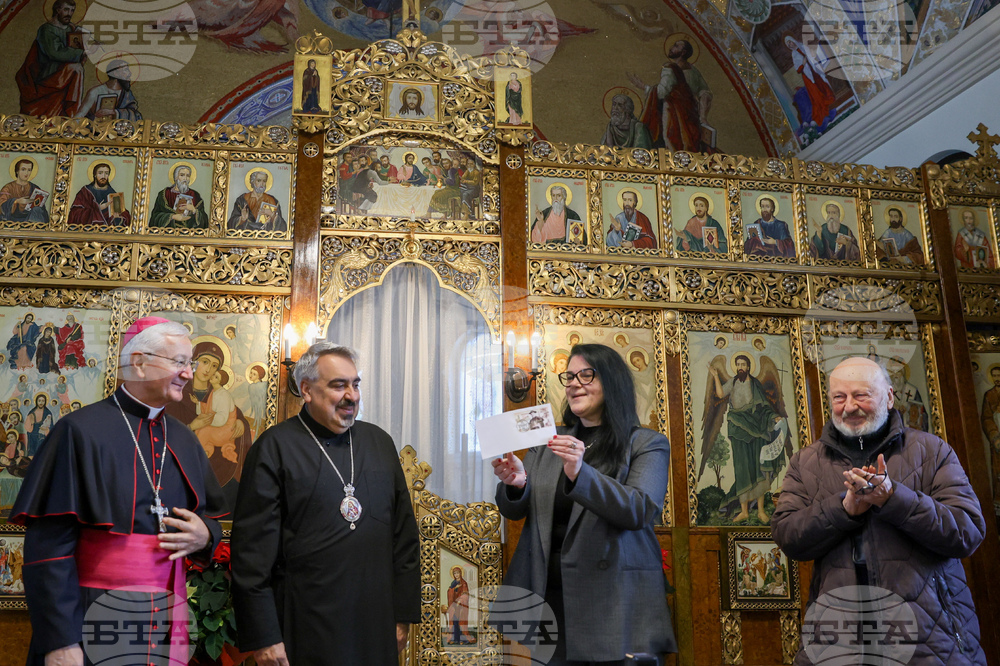 Катедрален храм „Успение Богородично“ - пощенска марка - валидиране