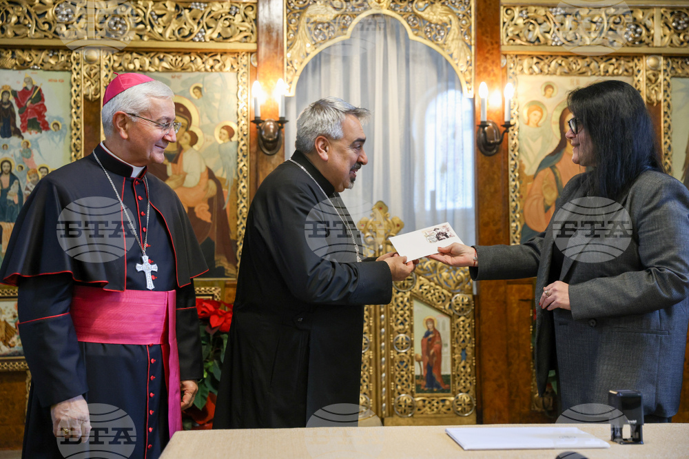 Катедрален храм „Успение Богородично“ - пощенска марка - валидиране