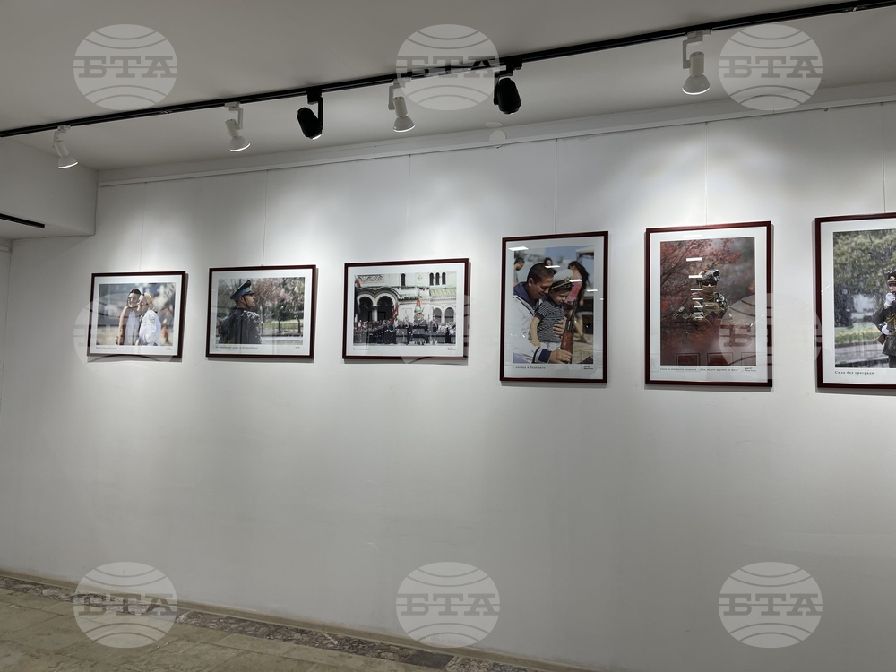 Казанлък - Вяра Йовева - изложба