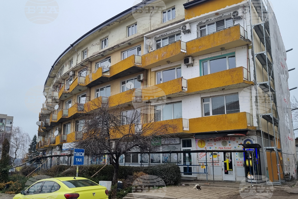 Омуртаг - саниране - жилищни сгради