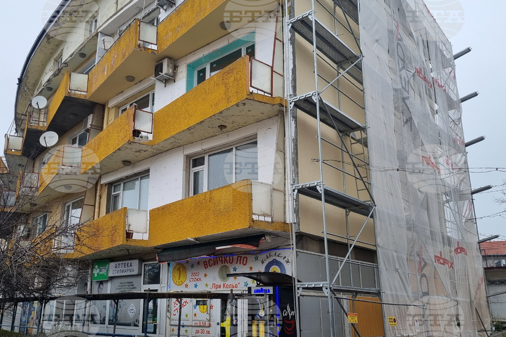 Омуртаг - саниране - жилищни сгради