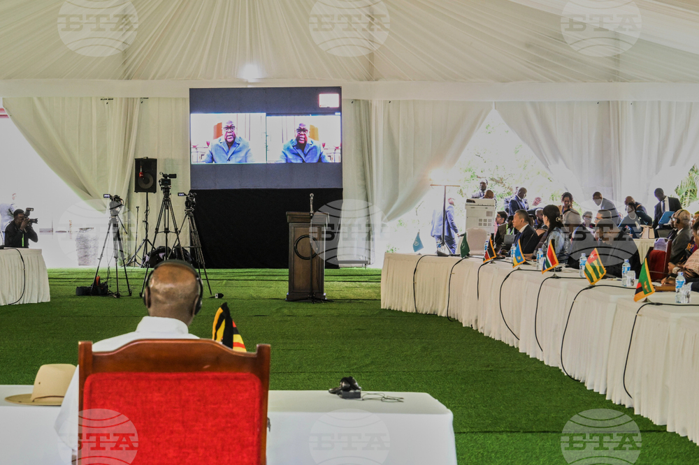 Uganda Congo Security Summit