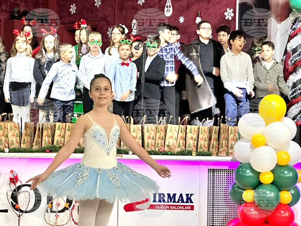 Турция - Българско неделно училище „Отец Александър Чъкърък“ - коледно тържество