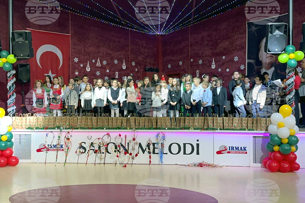 Турция - Българско неделно училище „Отец Александър Чъкърък“ - коледно тържество