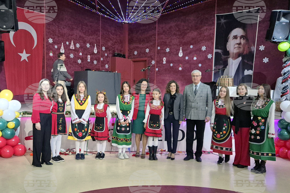 Турция - Българско неделно училище „Отец Александър Чъкърък“ - коледно тържество