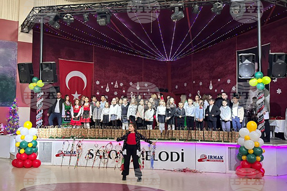 Турция - Българско неделно училище „Отец Александър Чъкърък“ - коледно тържество