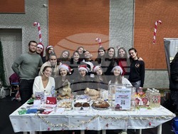 Снимка: Американски университет в България