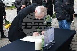 Национален стадион „Васил Левски“ - Боян Радев - поклонение