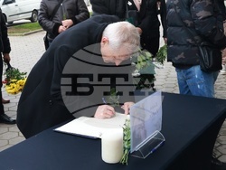 Национален стадион „Васил Левски“ - Боян Радев - поклонение