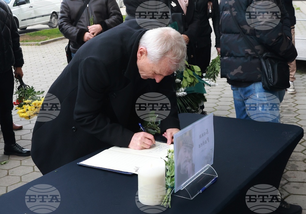 Национален стадион „Васил Левски“ - Боян Радев - поклонение