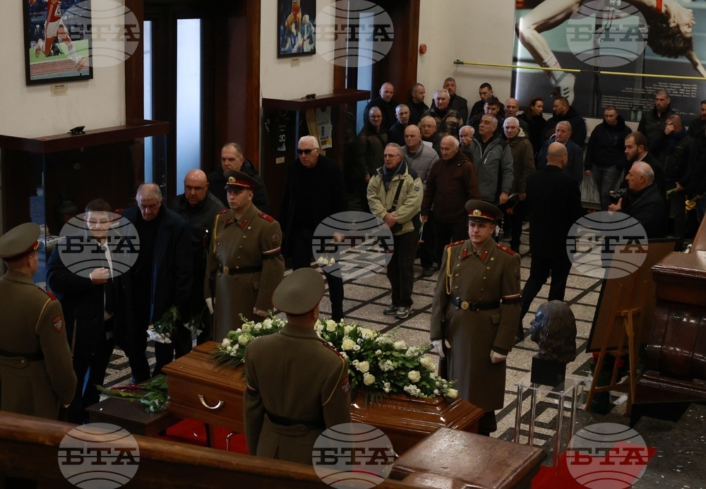 Национален стадион „Васил Левски“ - Боян Радев - поклонение