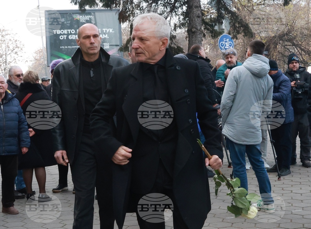 Национален стадион „Васил Левски“ - Боян Радев - поклонение