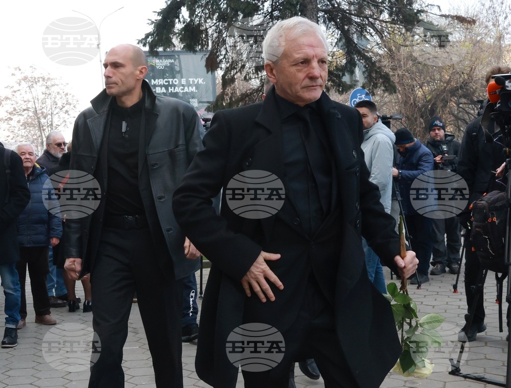 Национален стадион „Васил Левски“ - Боян Радев - поклонение