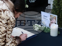 Национален стадион „Васил Левски“ - Боян Радев - поклонение