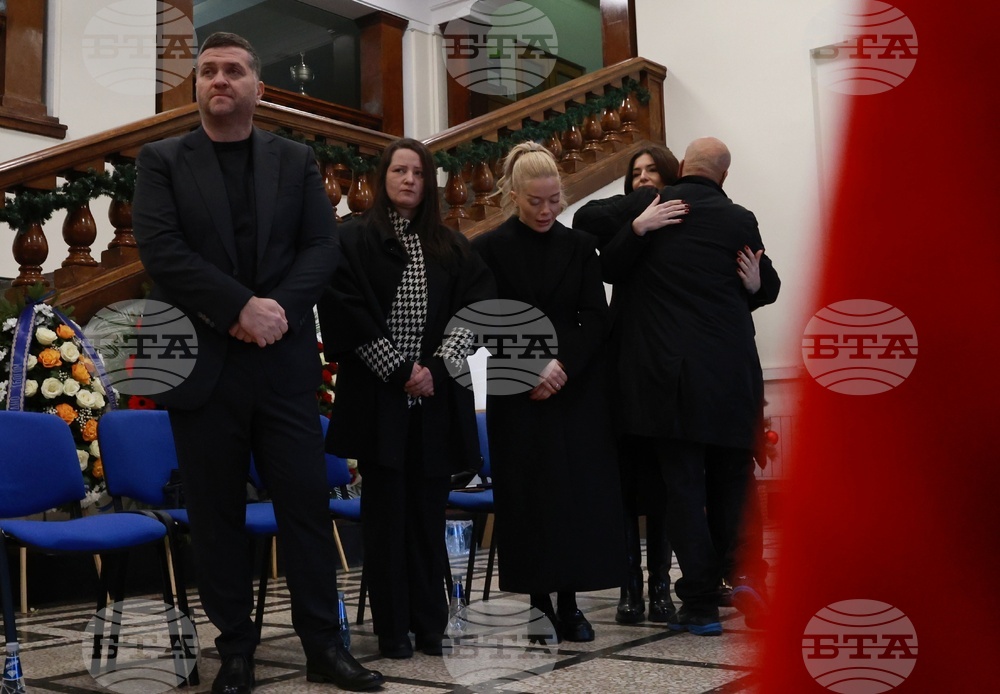 Национален стадион „Васил Левски“ - Боян Радев - поклонение