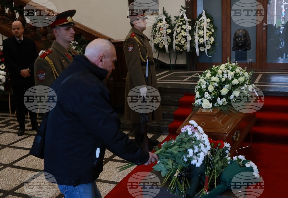 Национален стадион „Васил Левски“ - Боян Радев - поклонение