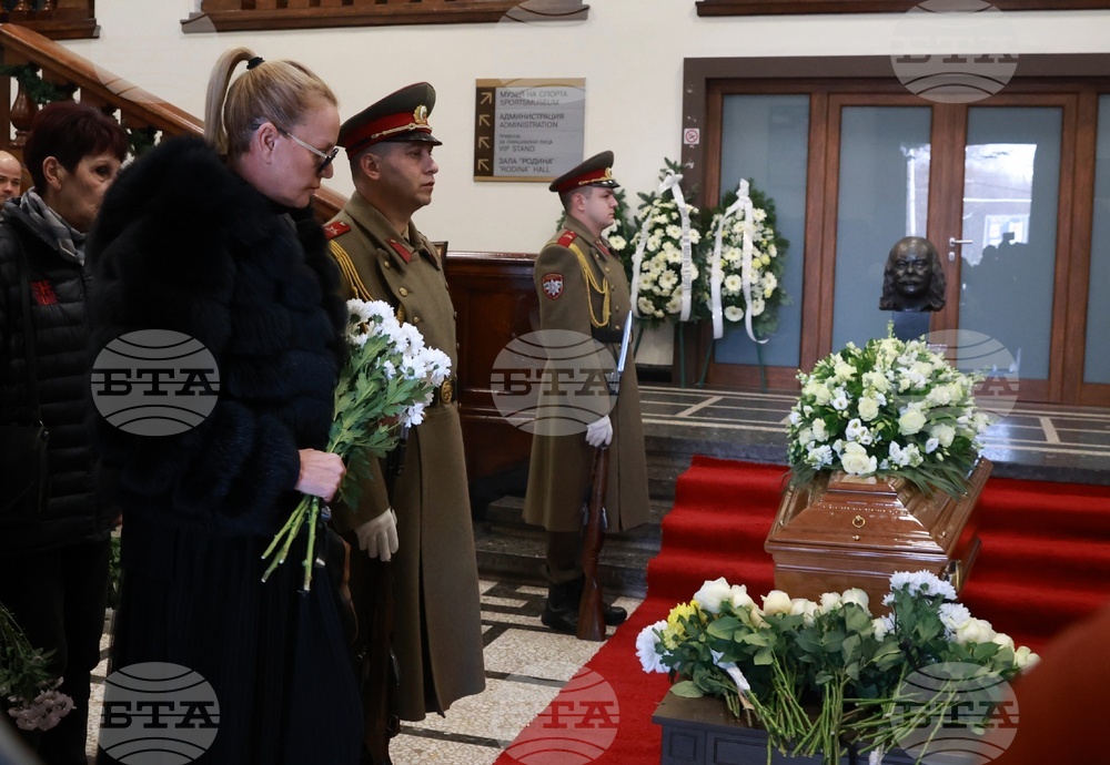 Национален стадион „Васил Левски“ - Боян Радев - поклонение