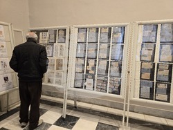 Гърция - Атина - колекционерски фестивал