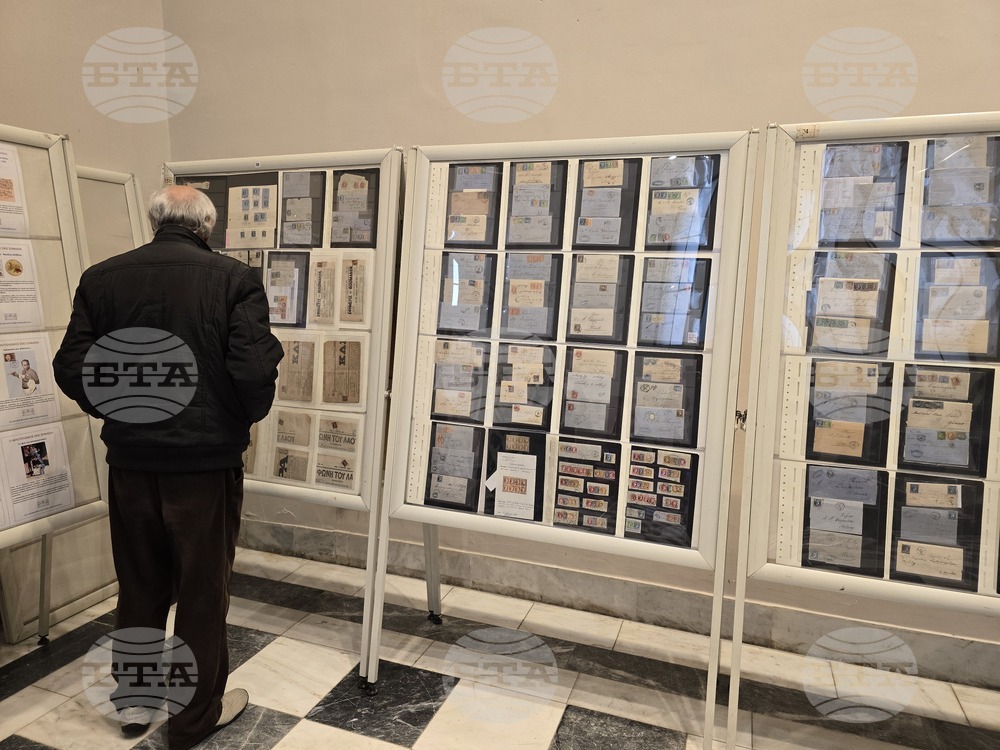 Гърция - Атина - колекционерски фестивал