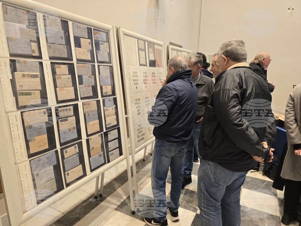 Гърция - Атина - колекционерски фестивал