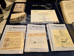 Гърция - Атина - колекционерски фестивал