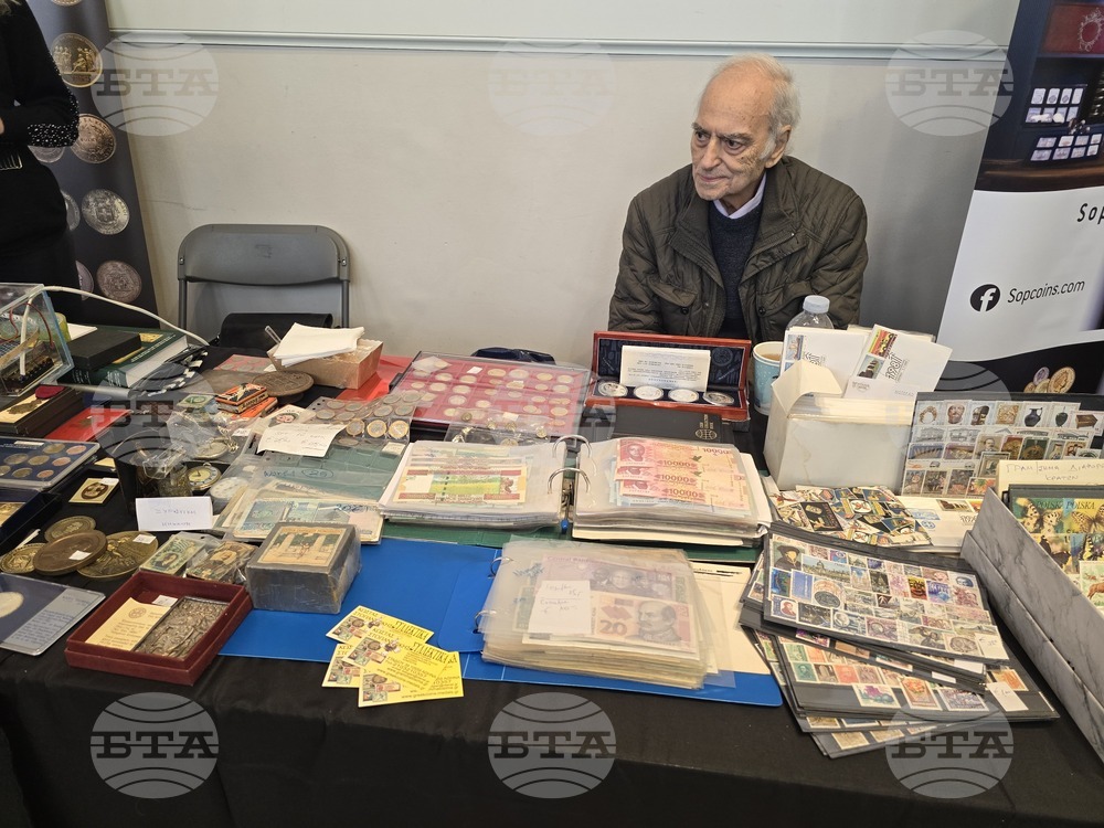 Гърция - Атина - колекционерски фестивал