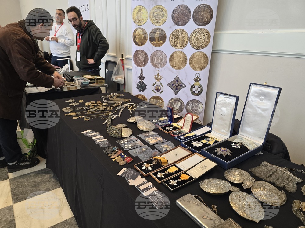 Гърция - Атина - колекционерски фестивал