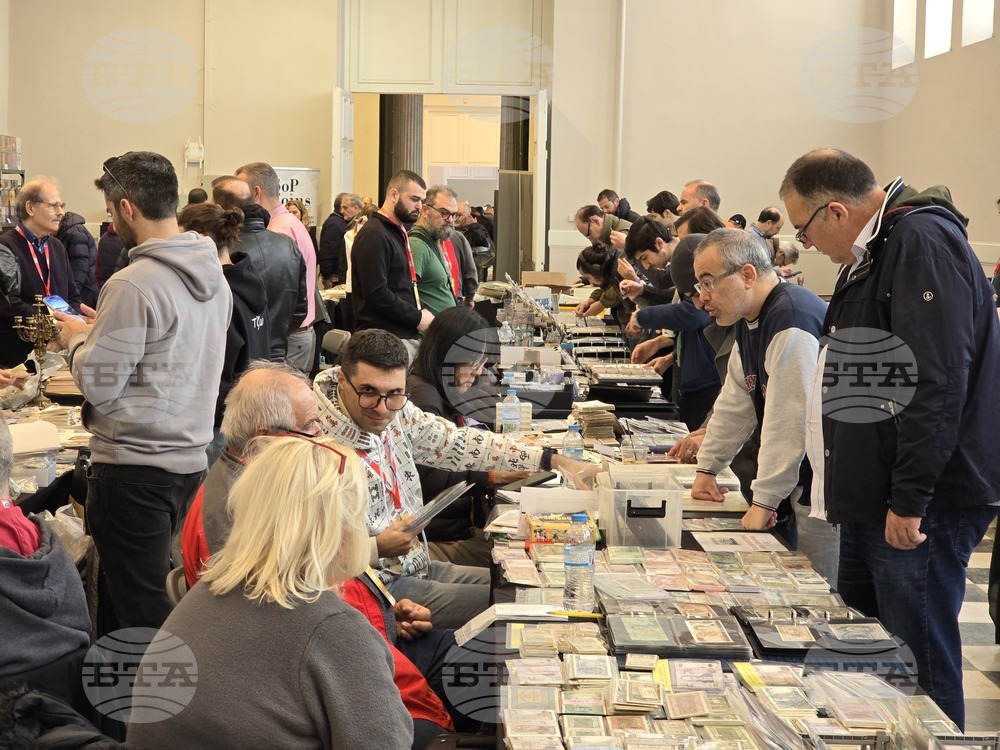 Гърция - Атина - колекционерски фестивал