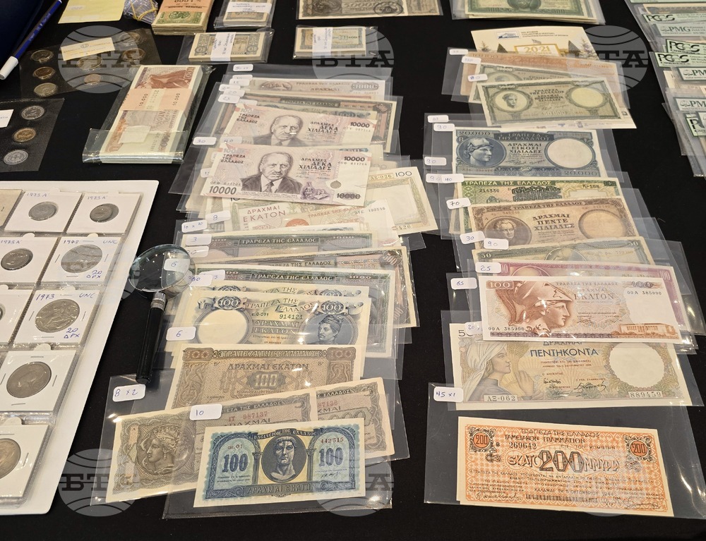 Гърция - Атина - колекционерски фестивал