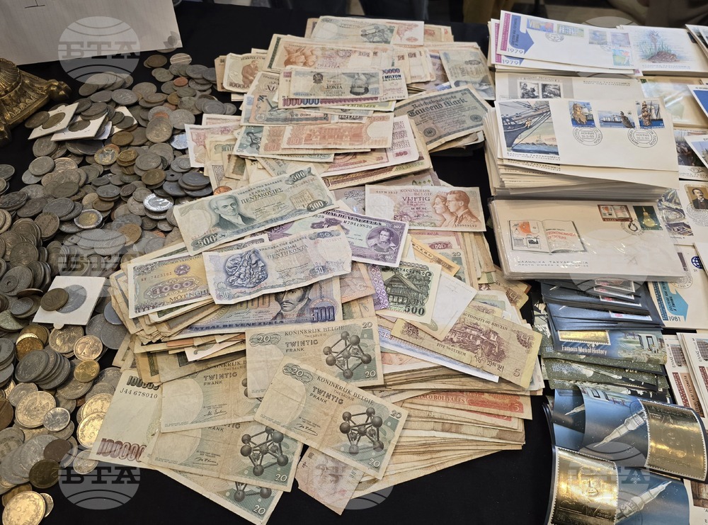 Гърция - Атина - колекционерски фестивал