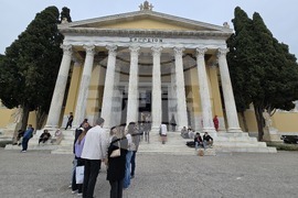 Гърция - Атина - колекционерски фестивал