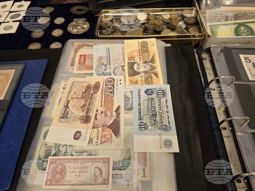 Гърция - Атина - колекционерски фестивал