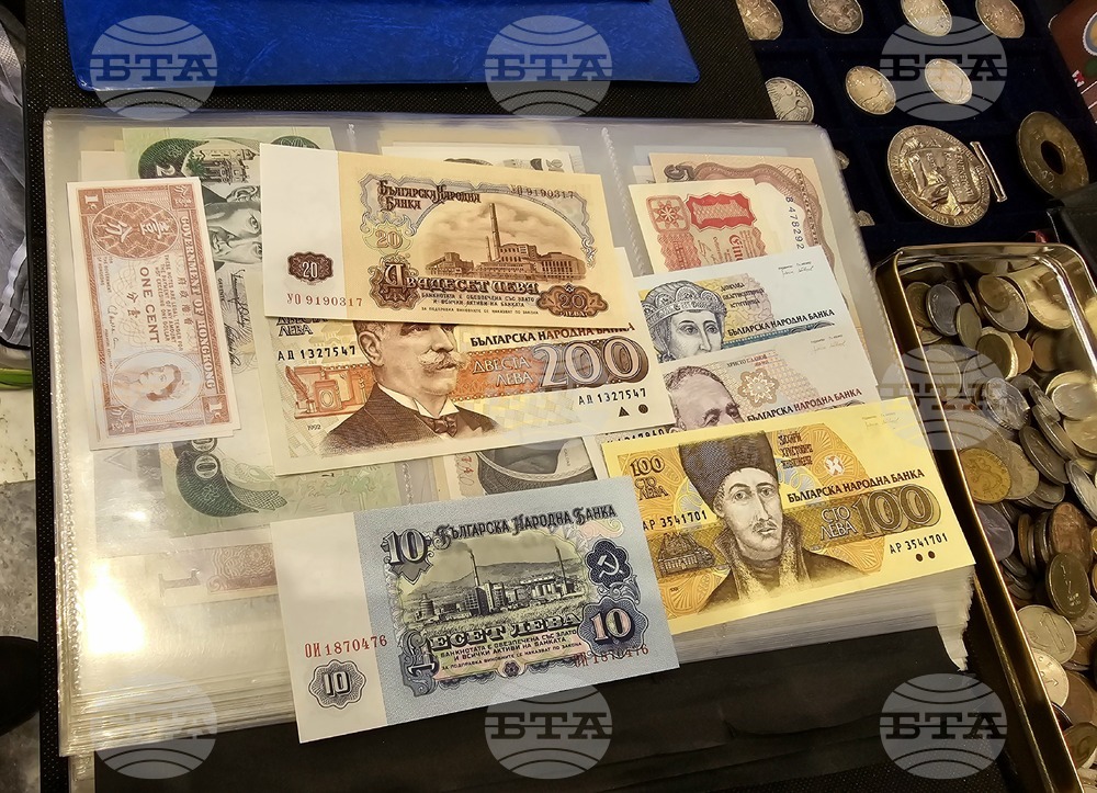 Гърция - Атина - колекционерски фестивал