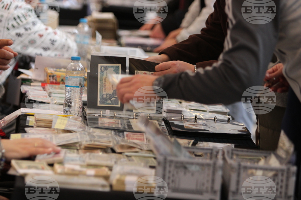 Гърция - Атина - колекционерски фестивал