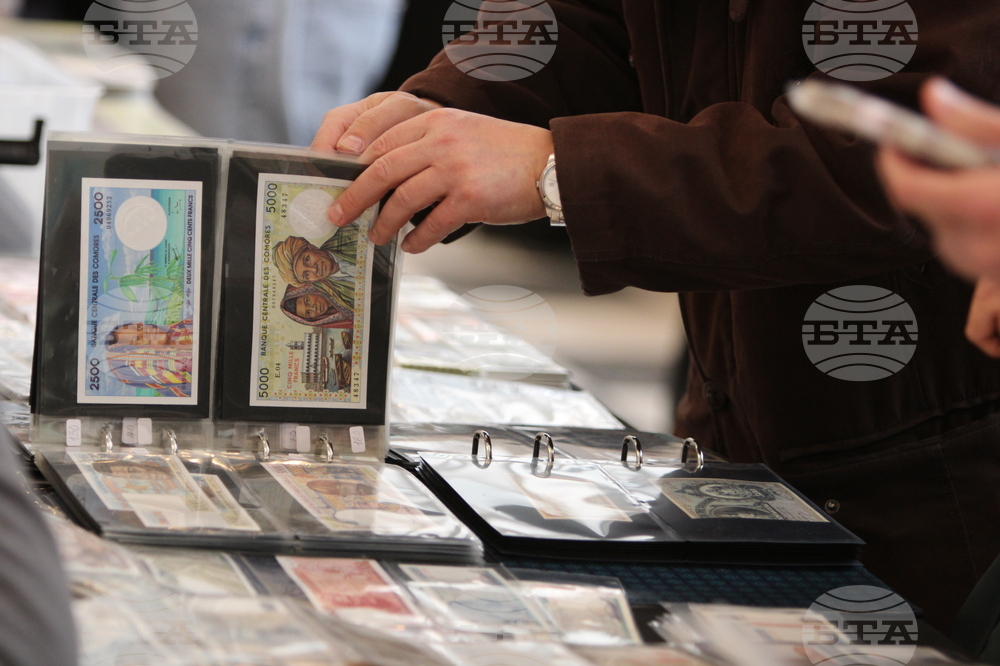 Гърция - Атина - колекционерски фестивал