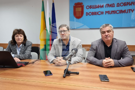 Добрич - Община - пресконференция