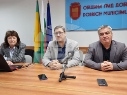 Добрич - Община - пресконференция