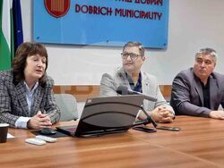 Добрич - Община - пресконференция
