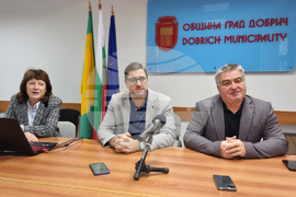 Добрич - Община - пресконференция